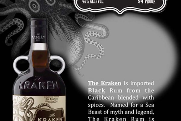 Кракен сайт официальный ссылка kraken clear com