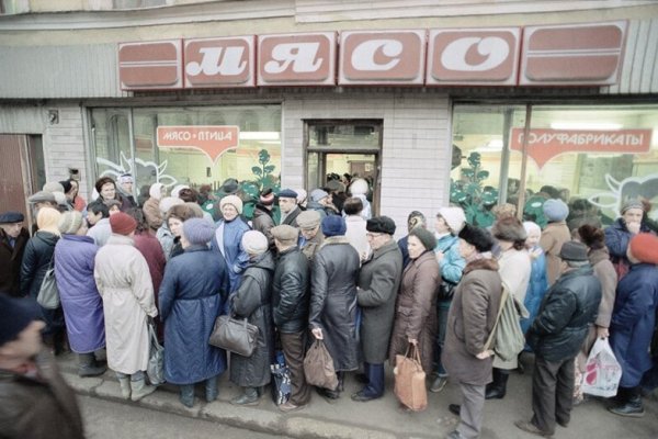 Кракен что это за маркетплейс