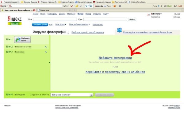 Кракен сайт krk store com