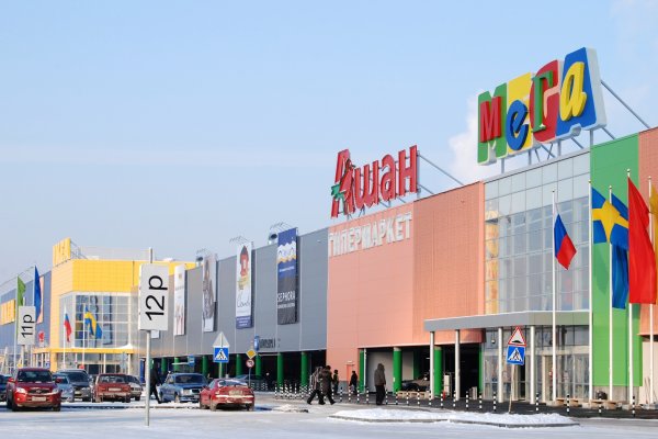 Кракен зеркало krk store com