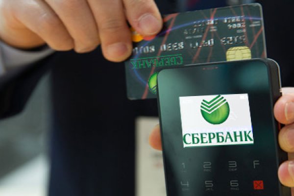 Магазин kraken даркнет