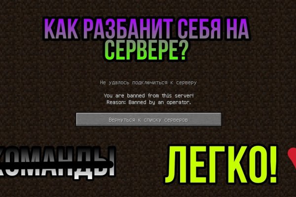 Кракен в россии наркотик