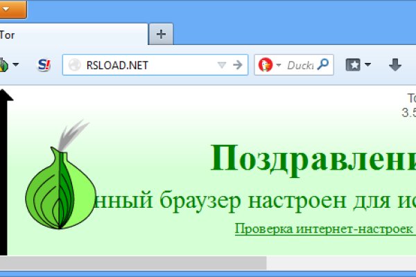 Кракен даркнет официальный