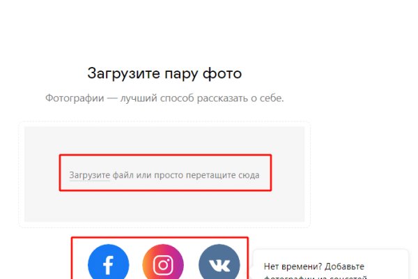 Даркнет кракен отзывы о платформе