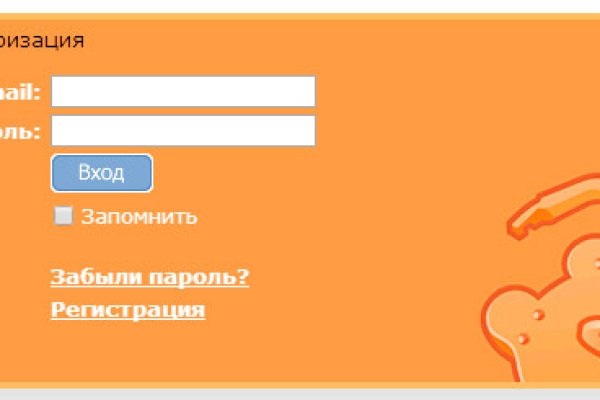 Кракен шоп это