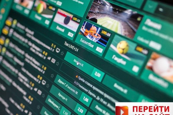 Кракен тор ссылка онион