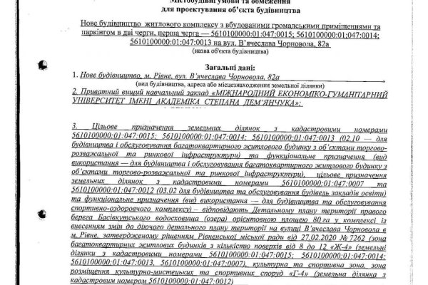 Кракен сайт нарк