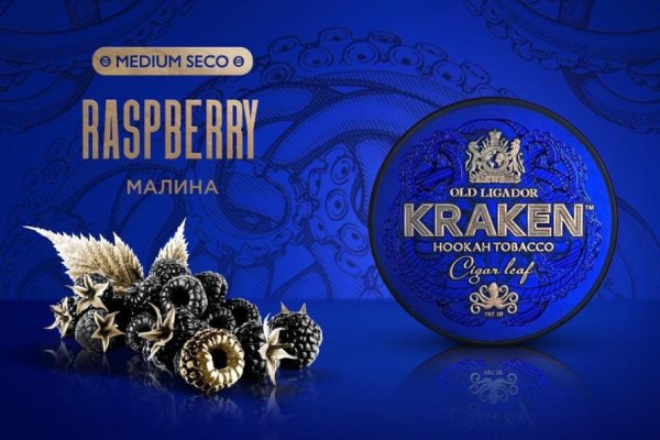 Krakin12 at