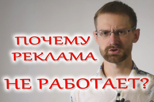 Кракен сайт