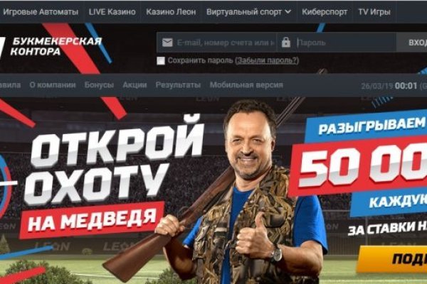 Купить наркотики онлайн