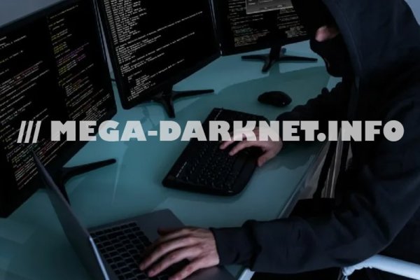 Кракен сайт работает