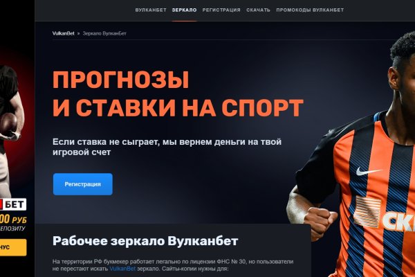 Кракен современный даркнет маркетплейс