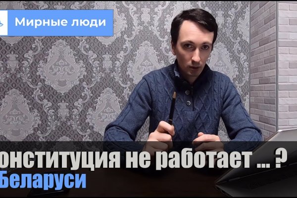Кракен ссылка vtor