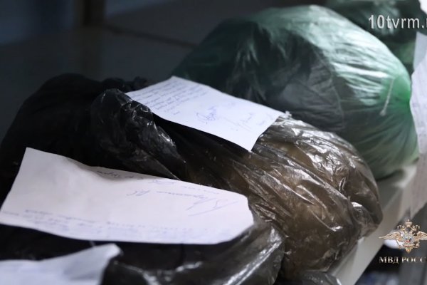 Как попасть на кракен