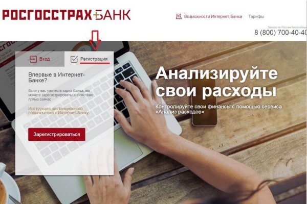 Купить наркотики в москве