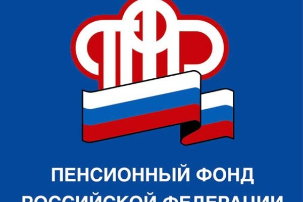 Кракен даркет