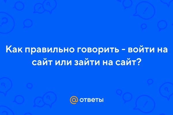 Кракен наркомаркетплейс