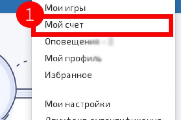 Как зайти на кракен через браузер