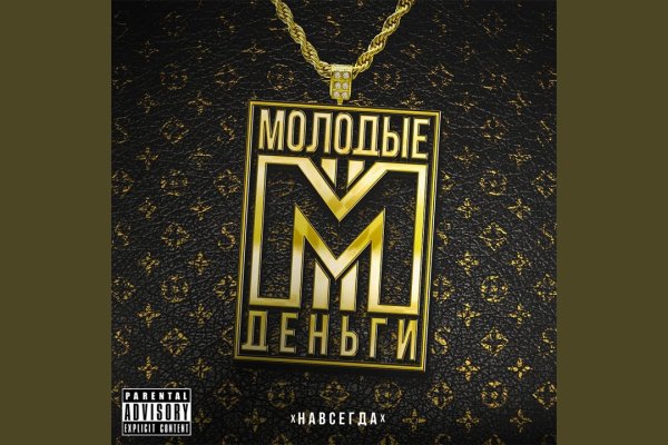 Можно вывести деньги с кракена