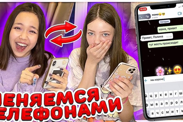 Магазин кракен дарк