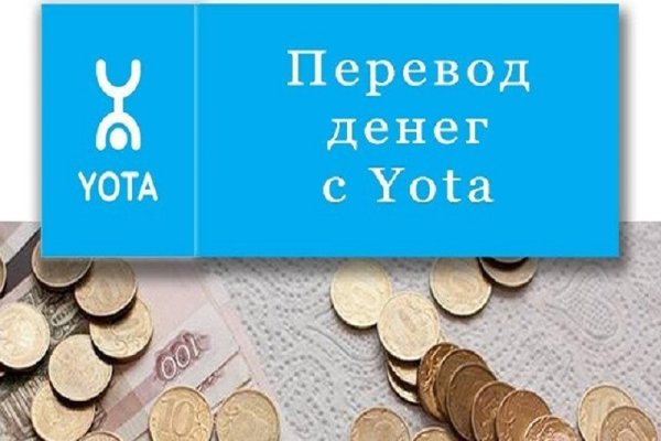 Кракен как зарегистрироваться