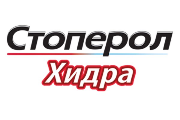 Кракен как зайти ссылка