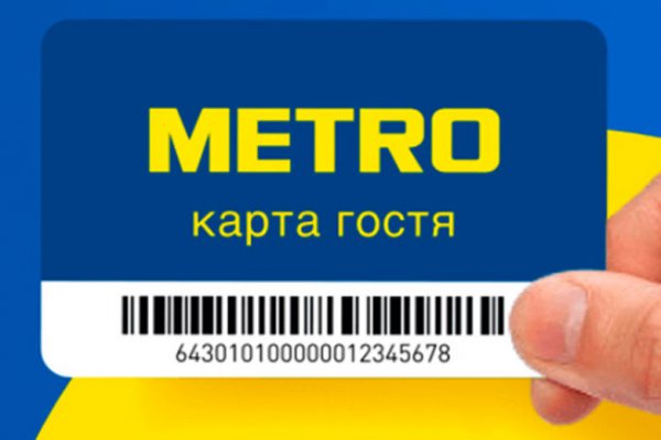 Кракен какой сайт