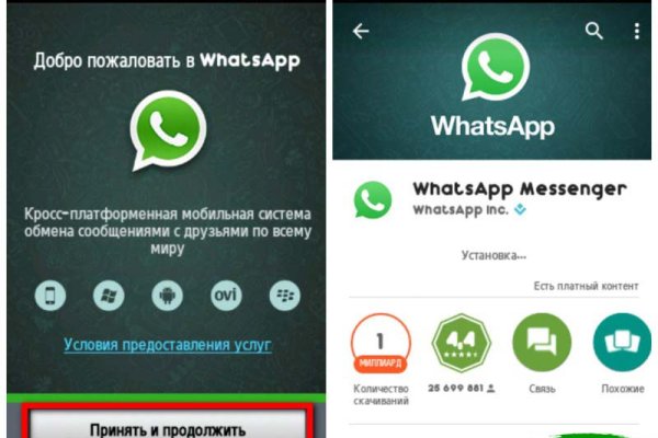 Кракен в россии наркотик