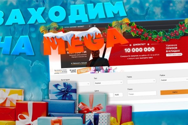 Кракен площадка kr2web in