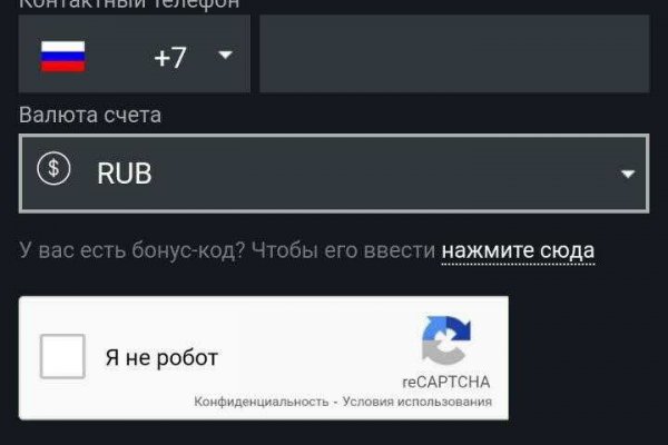 Сайт кракен гидра