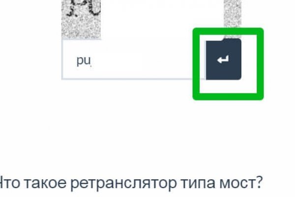 Kraken даркнет gigageek ru