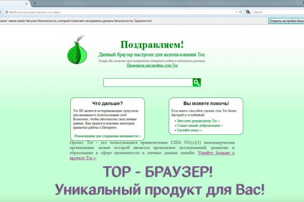 Что продает кракен