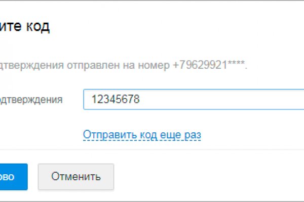Купить наркоту