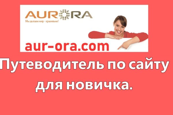 2krn cc кракен