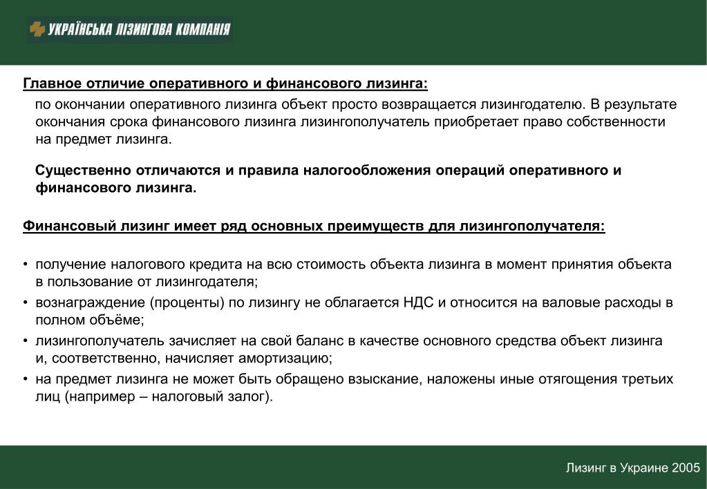 Как зарегистрироваться в кракен в россии